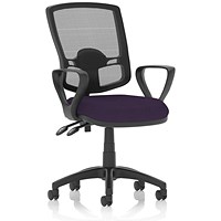 Eclipse Plus II Deluxe Mesh Back Operator Chair, Fixed Height Arms, Tansy Purple