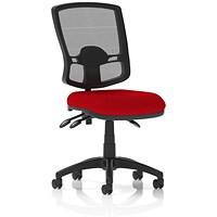 Eclipse Plus III Mesh Back Operator Chair, Bergamot Cherry