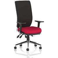 Chiro High Back Task Operators Chair, Height Adjustable & Folding Arms, Bergamot Cherry