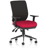 Chiro Medium Back Task Operators Chair, Height Adjustable & Folding Arms, Bergamot Cherry