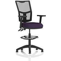 Eclipse Plus II High Rise Mesh Back Operator Chair, Tansy Purple, With Height Adjustable Arms