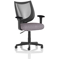 Camden Mesh Back Chair, Fixed Height Arms, Rivet Fuse
