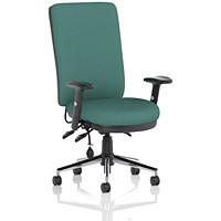 Chiro High Back Chair, Height Adjustable Arms, Quest Kelp