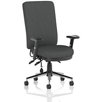 Chiro High Back Chair, Height Adjustable Arms, Quest Mussel