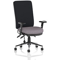Chiro High Black Back Chair, Height Adjustable Arms, Rivet Fuse