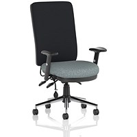 Chiro High Black Back Chair, Height Adjustable Arms, Rivet Tensile