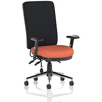 Chiro High Black Back Chair, Height Adjustable Arms, Quest Crab