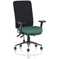 Chiro High Black Back Chair, Height Adjustable Arms, Quest Kelp