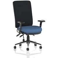 Chiro High Black Back Chair, Height Adjustable Arms, Quest Limpet