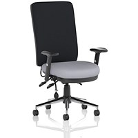 Chiro High Black Back Chair, Height Adjustable Arms, Quest Shell