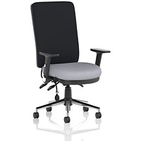 Chiro High Black Back Chair, Folding Arms, Quest Shell