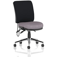 Chiro Medium Black Back Chair, Rivet Fuse