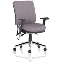 Chiro Medium Back Chair, Height Adjustable Arms, Rivet Fuse
