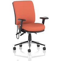 Chiro Medium Back Chair, Height Adjustable Arms, Quest Crab