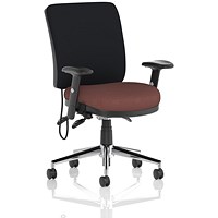Chiro Medium Black Back Chair, Height Adjustable Arms, Rivet Forge