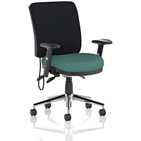 Chiro Medium Black Back Chair, Height Adjustable Arms, Quest Kelp