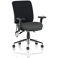 Chiro Medium Black Back Chair, Height Adjustable Arms, Quest Mussel