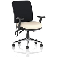 Chiro Medium Black Back Chair, Height Adjustable Arms, Quest Salt