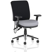 Chiro Medium Black Back Chair, Height Adjustable Arms, Quest Shell