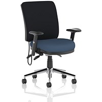 Chiro Medium Black Back Chair, Height Adjustable Arms, Quest Whelk