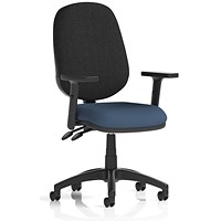 Eclipse Plus II Black Back Lever Task Operator Chair, Height Adjustable Arms, Quest Whelk Eclipse Plus II Black Back Lever Task Operator Chair, Height Adjustable Arms, Quest Whelk