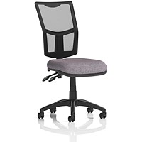 Eclipse Plus II Mesh Back Lever Task Operator Chair, Rivet Fuse