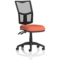Eclipse Plus II Mesh Back Lever Task Operator Chair, Quest Crab