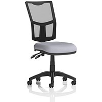 Eclipse Plus II Mesh Back Lever Task Operator Chair, Quest Shell