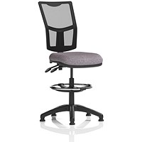 Eclipse Plus II High Rise Mesh Back Operator Chair, Seat Rivet Fuse