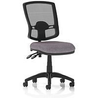 Eclipse Plus II Deluxe Mesh Back Lever Task Operator Chair, Rivet Fuse Eclipse Plus II Deluxe Mesh Back Lever Task Operator Chair, Rivet Fuse