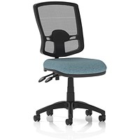 Eclipse Plus II Deluxe Mesh Back Lever Task Operator Chair, Rivet Quench