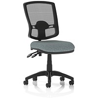 Eclipse Plus II Deluxe Mesh Back Lever Task Operator Chair, Rivet Tensile
