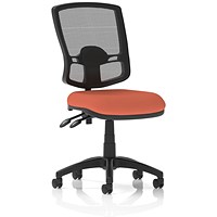 Eclipse Plus II Deluxe Mesh Back Lever Task Operator Chair, Quest Crab