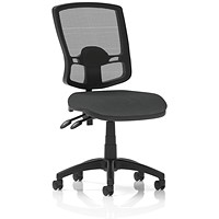 Eclipse Plus II Deluxe Mesh Back Lever Task Operator Chair, Quest Mussel Eclipse Plus II Deluxe Mesh Back Lever Task Operator Chair, Quest Mussel