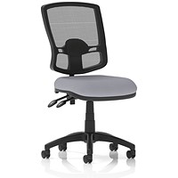 Eclipse Plus II Deluxe Mesh Back Lever Task Operator Chair, Quest Shell