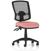 Eclipse Plus II Deluxe Mesh Back Lever Task Operator Chair, Quest Shrimp