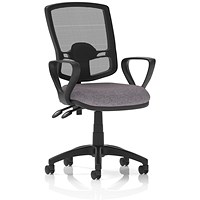 Eclipse Plus II Deluxe Mesh Back Lever Task Operator Chair, Fixed Height Arms, Rivet Fuse