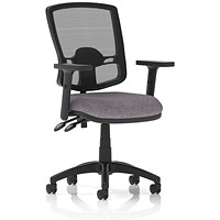 Eclipse Plus II Deluxe Mesh Back Lever Task Operator Chair, Height Adjustable Arms, Rivet Fuse
