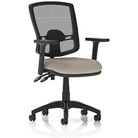 Eclipse Plus II Deluxe Mesh Back Lever Task Operator Chair, Height Adjustable Arms, Quest Salt