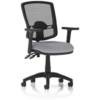Eclipse Plus II Deluxe Mesh Back Lever Task Operator Chair, Height Adjustable Arms, Quest Shell