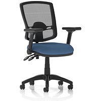 Eclipse Plus II Deluxe Mesh Back Lever Task Operator Chair, Folding Arms, Quest Limpet