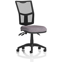 Eclipse Plus III Mesh Back Lever Task Operator Chair, Rivet Fuse