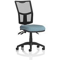 Eclipse Plus III Mesh Back Lever Task Operator Chair, Rivet Quench Eclipse Plus III Mesh Back Lever Task Operator Chair, Rivet Quench
