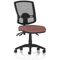 Eclipse Plus III Deluxe Mesh Back Lever Task Operator Chair, Rivet Forge