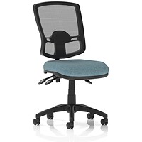 Eclipse Plus III Deluxe Mesh Back Lever Task Operator Chair, Rivet Quench