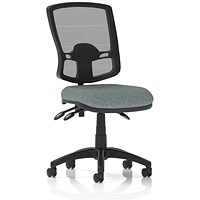 Eclipse Plus III Deluxe Mesh Back Lever Task Operator Chair, Rivet Tensile Eclipse Plus III Deluxe Mesh Back Lever Task Operator Chair, Rivet Tensile