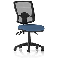 Eclipse Plus III Deluxe Mesh Back Lever Task Operator Chair, Quest Limpet