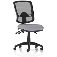Eclipse Plus III Deluxe Mesh Back Lever Task Operator Chair, Quest Shell