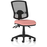 Eclipse Plus III Deluxe Mesh Back Lever Task Operator Chair, Quest Shrimp