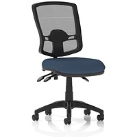 Eclipse Plus III Deluxe Mesh Back Lever Task Operator Chair, Quest Whelk